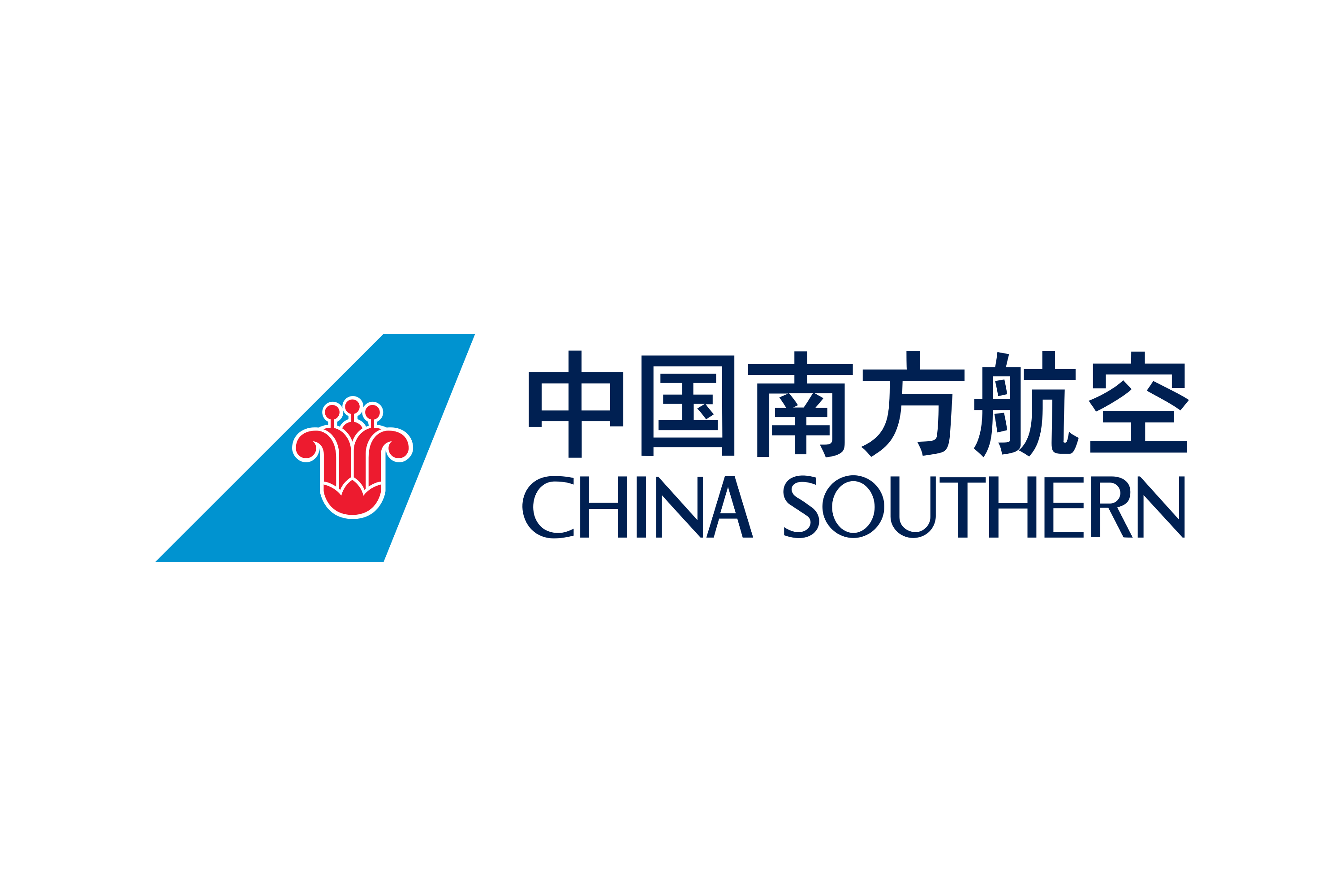China Southern Airlines