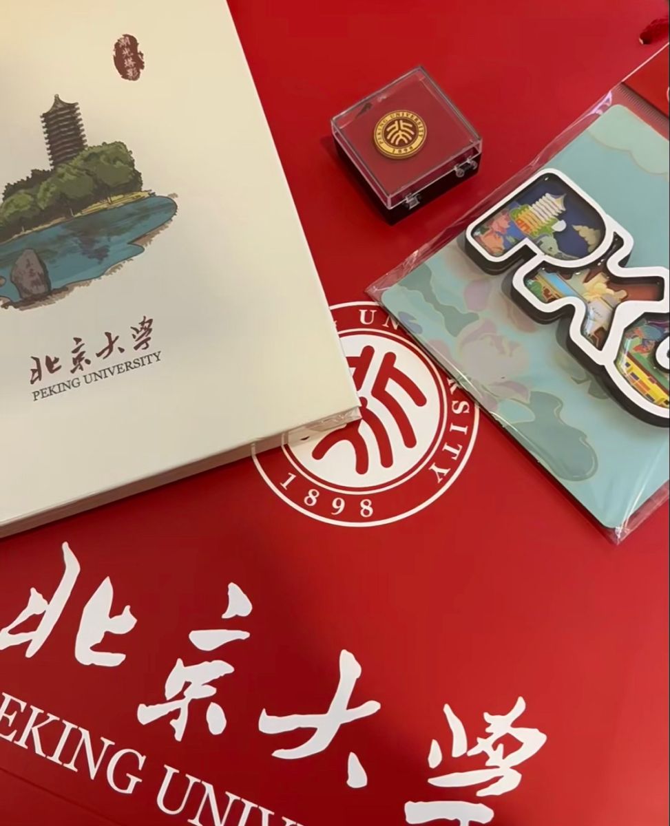 Vé máy bay du học Bắc Kinh