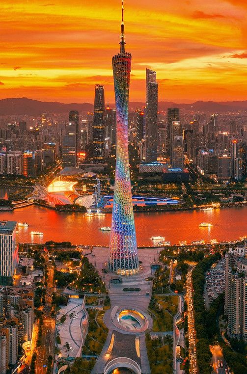 Vé máy bay Quảng Châu